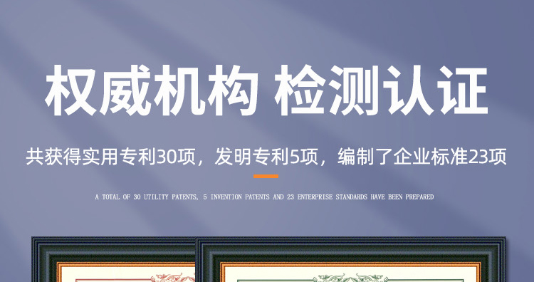 详情_18.jpg