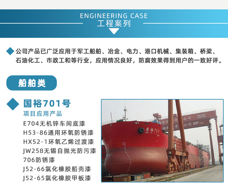 详情_20.jpg