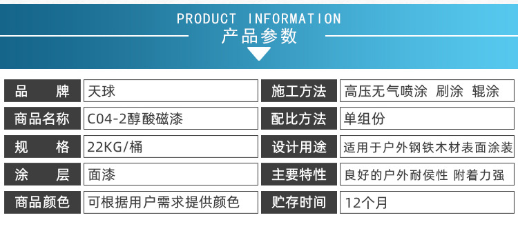 详情_05.jpg