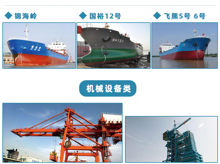 详情_22.jpg