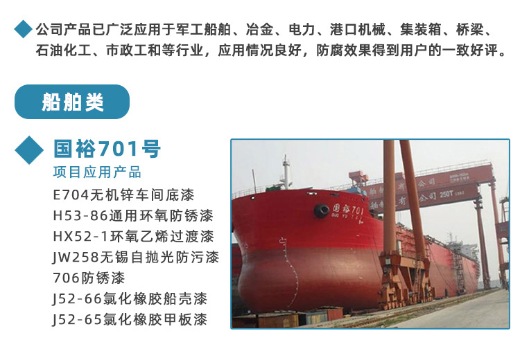 详情_24.jpg