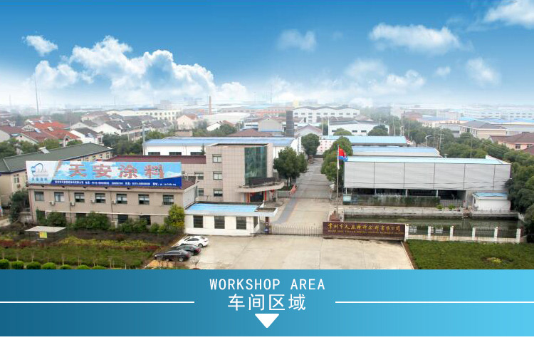 详情_16.jpg
