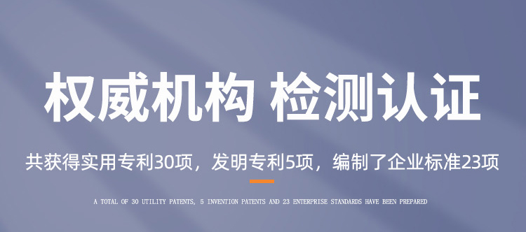详情_21.jpg