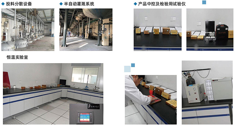 详情_16.jpg