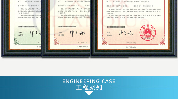 L01-17煤沥青漆_04.jpg