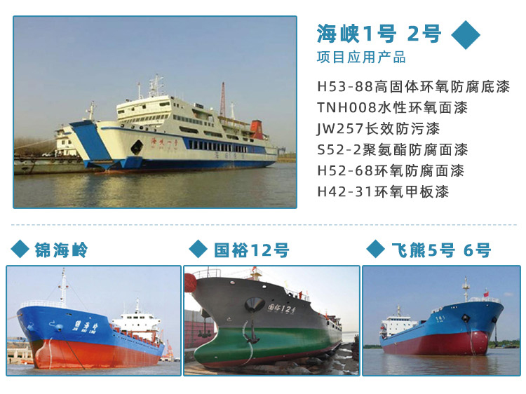 详情_21.jpg
