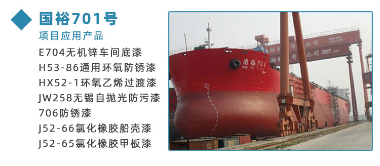 详情_23.jpg