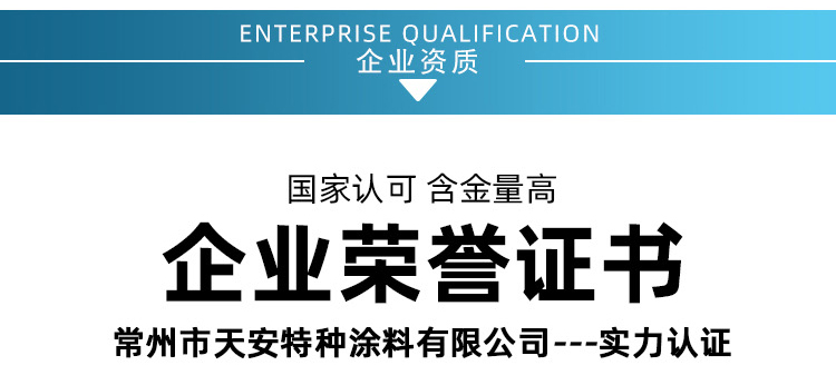 详情_18.jpg
