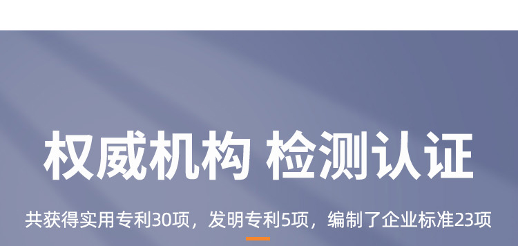 详情_21.jpg