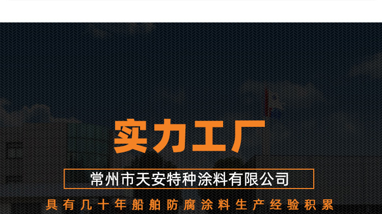 详情_13.jpg