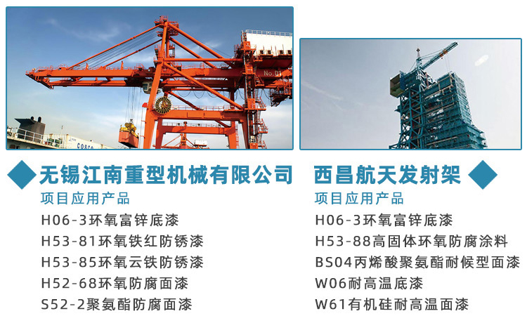 详情_28.jpg