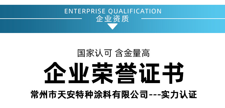 详情_15.jpg