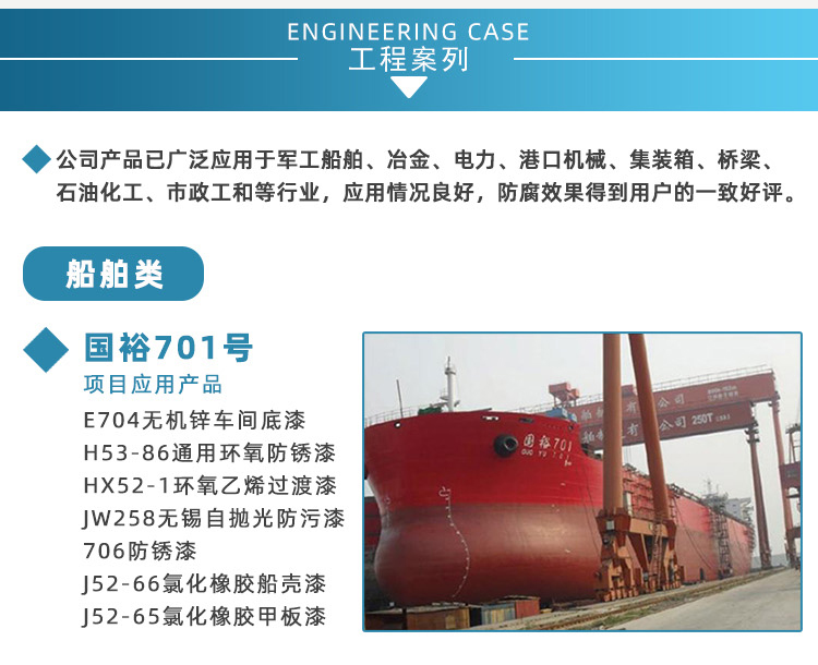 详情_22.jpg