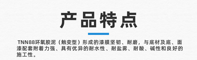 详情_03.jpg