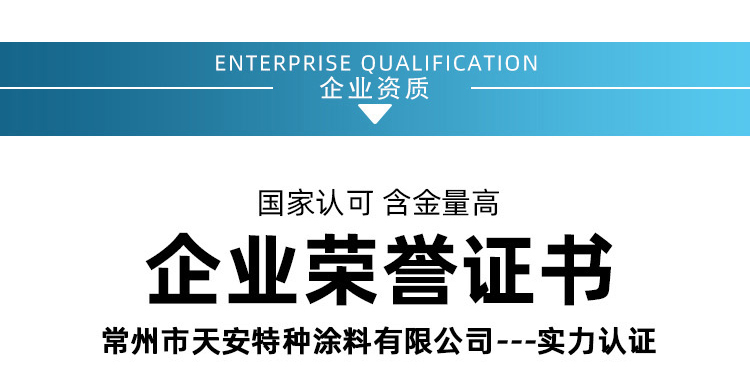 详情_15.jpg