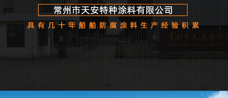 详情_13.jpg