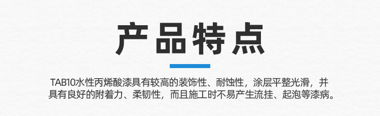 详情_03.jpg