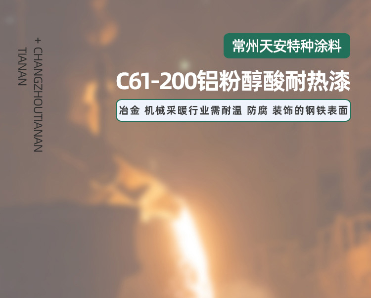 详情_01.jpg