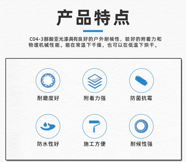 详情_03.jpg
