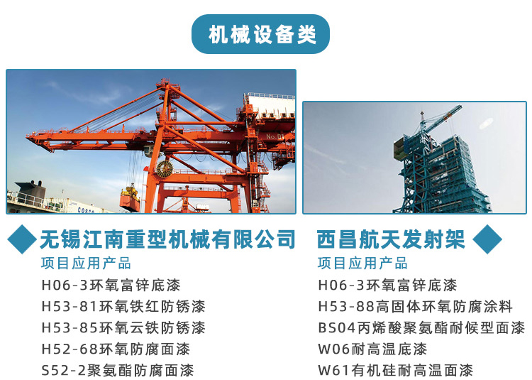 详情_22.jpg