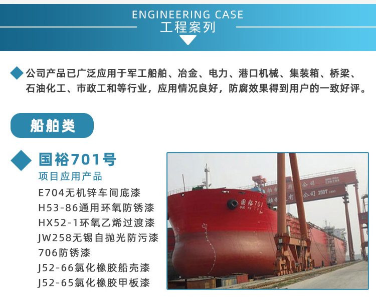 详情_20.jpg