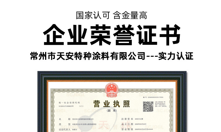 详情_01.jpg