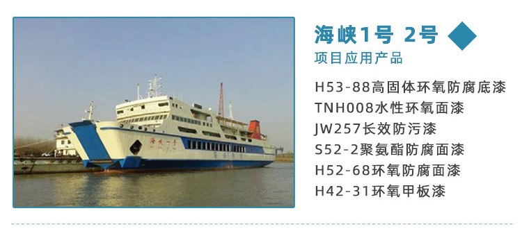 详情_26.jpg
