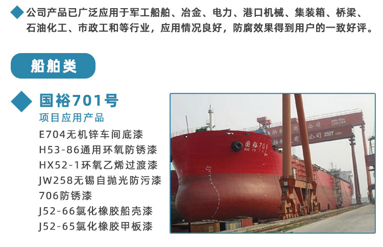 详情_19.jpg