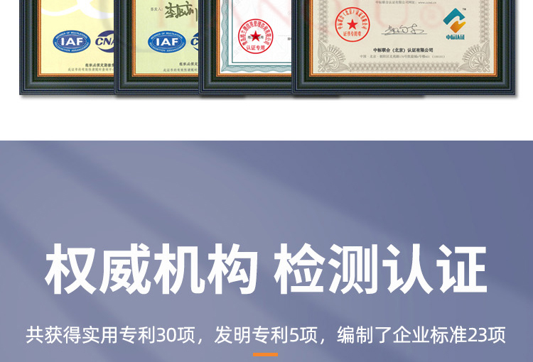 JW257长效防污漆_03.jpg