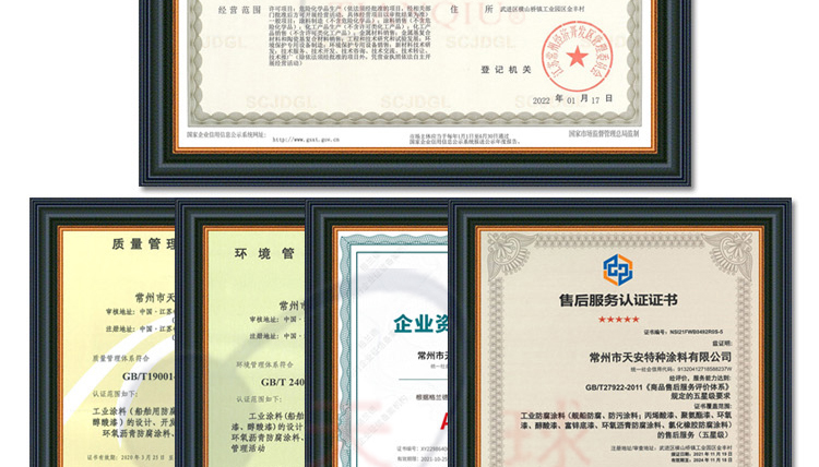 详情_02.jpg
