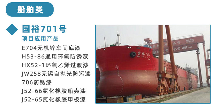 详情_25.jpg