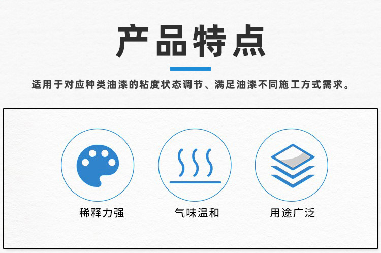 详情_03.jpg