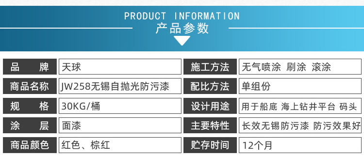 详情_05.jpg