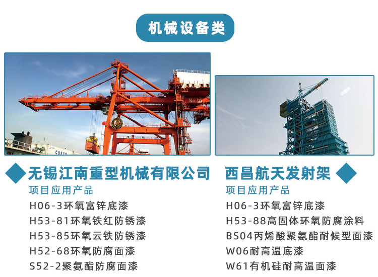 详情_24.jpg