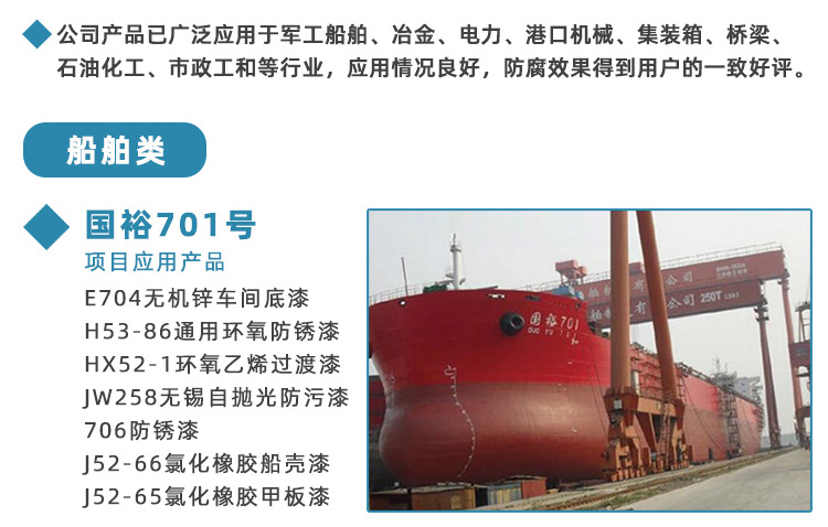 详情_25.jpg
