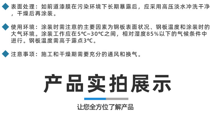 详情_07.jpg