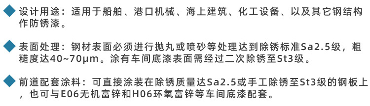 详情_09.jpg