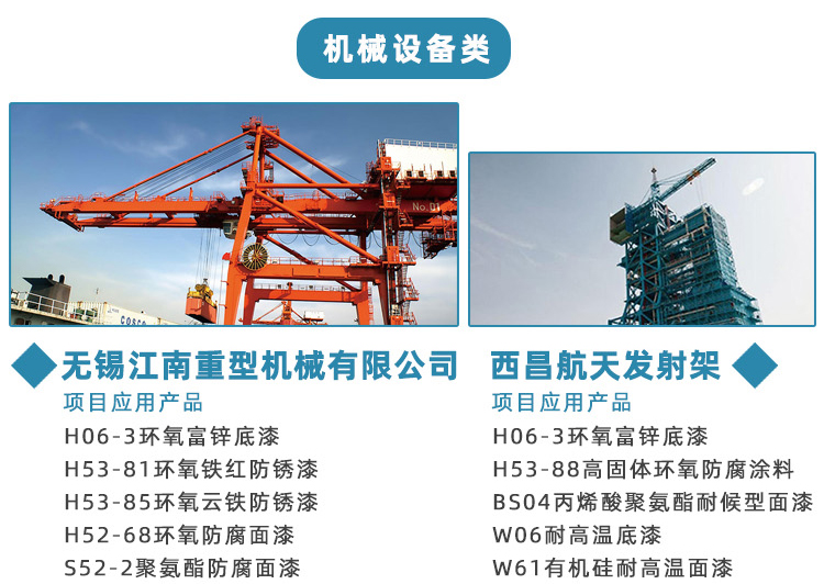 详情_23.jpg