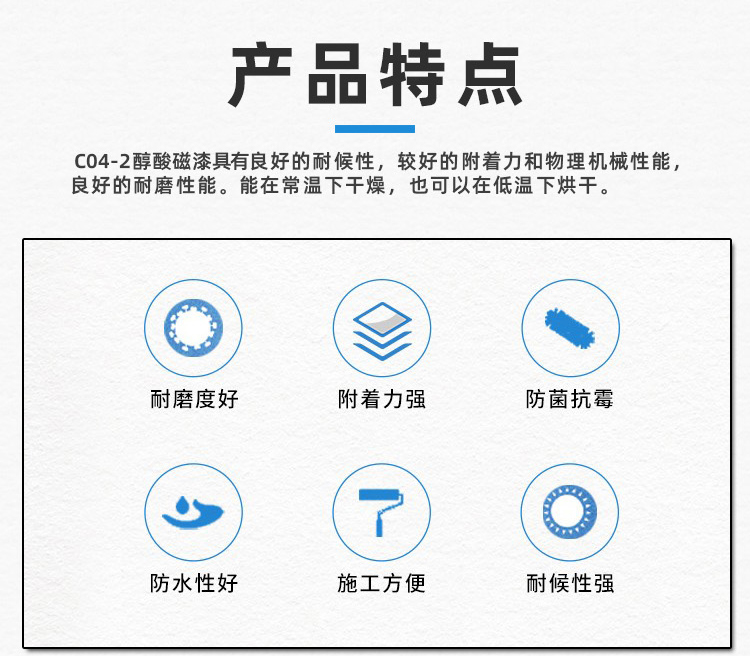 详情_03.jpg
