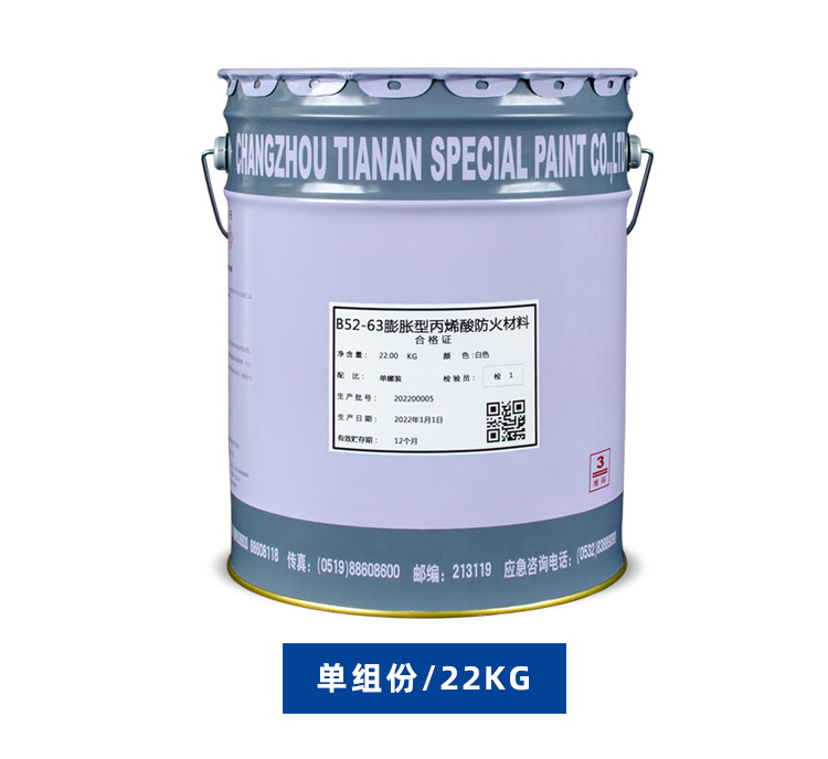 详情_05.jpg