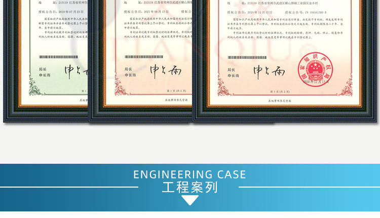 J52-84氯化橡胶铝粉防锈漆_04.jpg