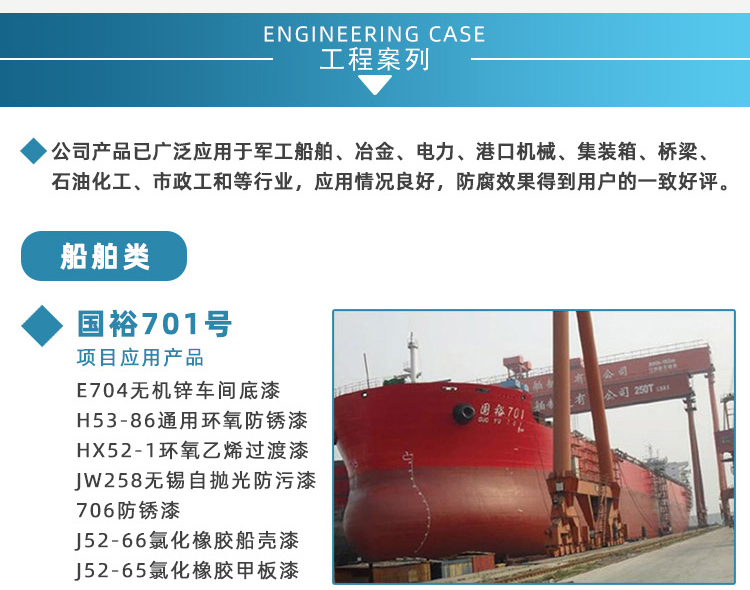 详情_22.jpg