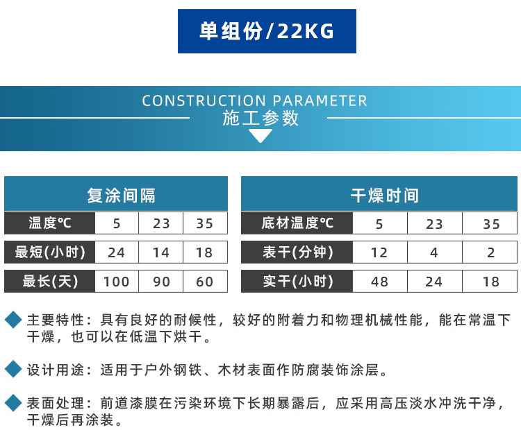详情_07.jpg
