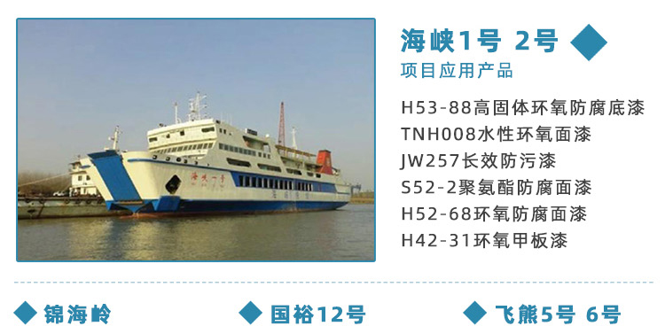 详情_20.jpg
