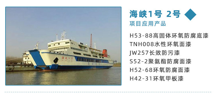 详情_22.jpg