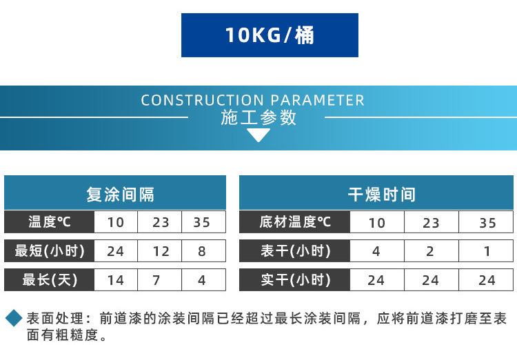 详情_08.jpg