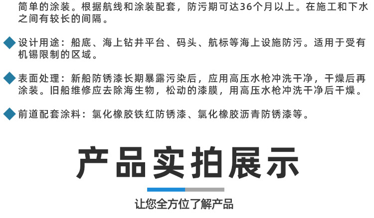 详情_08.jpg
