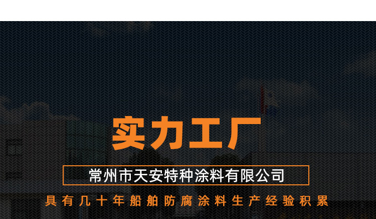 详情_13.jpg