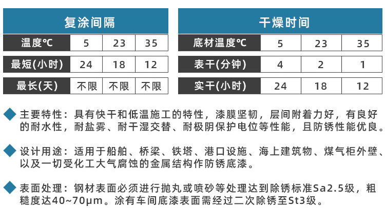 详情_08.jpg