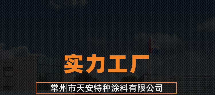 长图_01.jpg